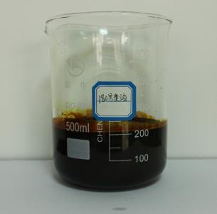 中昆石化180號(hào)重油